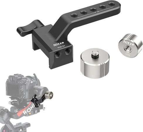 مجموعة ثقل الموازنة Nitze متوافقة مع DJI RS 4 Pro/ Rs 4/ Rs 3 Pro/ Rs 3/ RSC 2/ RS 2 ، مع المشبك المتصاعد و 50 جم/ 100 جرام الموازن - N28 -S4 in Saudi Arabia