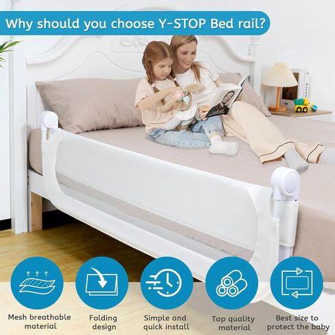 Y- Stop Bed Rail for Toddlers, Toddler Bed Rails for King Size Bed, Full Size Queen Bed & Twin, Thick Mattress, Extra Long Folding Bed Rail Guard for Baby, Elderly Adults, Children & (59L*35W) in in Saudi Arabia