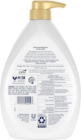 Baby Dove Sensitive Skin Care Baby Wash Fragrance Free Moisture For Baby Bath Time Fragrance Free and Hypoallergenic, Washes Away Bacteria 34 oz in Kuwait