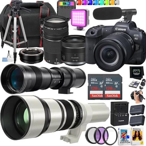 Canon EOS R5 Mirrorless Camera + Canon RF 24-50mm STM and EF 75-300mm + 420-800mm and 650-1300mm Lens (25 Piece Bundle) (Renewed) in Saudi Arabia