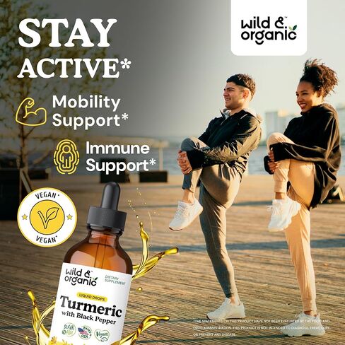 مكمل مستخلص سائل الكركم - قطرات الكركمين الكركم العضوي مع الفلفل الأسود - صبغة جذر الكركم - نباتي، خالي من الكحول - 2 أونصة سائلة in Kuwait