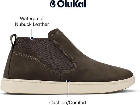 OLUKAI Pehuea Mid Women's Slip On Boot, Casual Everyday Shoes with Easy On & Off Design, Waterproof Leather, Comfort Fit & Wet Grip Rubber Soles in Saudi Arabia