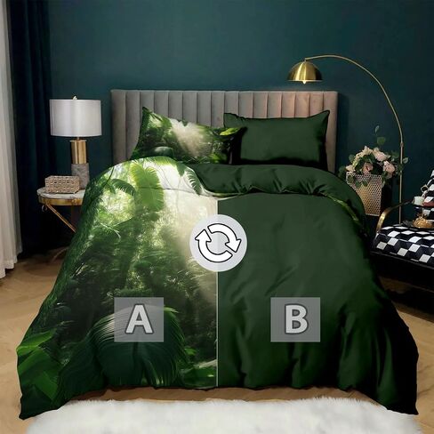Bedding Duvet Cover Toddler Size, Space Galaxy Theme Comforter Cover, Boys Girl Teen Chic Breathable Reversible Home Bedding Set 2pcs Quilt Cover with 1 Pillowcases, Dark Red in Saudi Arabia