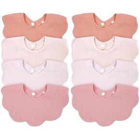 مرايل للأطفال مرايل موسلين مرايل لعاب للأطفال مرايل لعاب للأطفال مرايل إطعام مرايل ناعمة ماصة للأطفال الأولاد والبنات in Kuwait