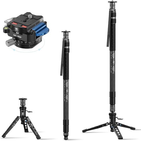 SIRUI SVM-165P Rapid Carbon Fiber Monopod with QC-55P Clamp Base Kit, 65" Camera Monopod with Pedal Feet, One-Step Height Adjustment, Modular 3 in 1 in Saudi Arabia