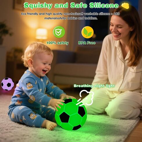 Sport Fans Night Light for Kids, Rechargeable Soccer Ball lamp 9 Colors Dimmable with Remote and Timer, Soccer Gifts for Boys 8-12 Girls Men in Kuwait