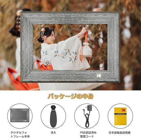 Kodak Classic 10 "Wi-Fi Digital Photo Frame ، Dark Burly Wood Finish ، عرض شاشة تعمل باللمس عالية الدقة ، تخزين 16 جيجابايت ، دوريان تلقائي ، مشاركة الصور السحابة والتطبيق ، الموسيقى/الفيديو/الطقس/التقويم in Kuwait