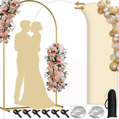 Arch Backdrop Stand and Cover Set, 7.2FT Gold Metal Arch Back Drop Stand with Spandex Arch Background Covers- Balloon Arch Stand Kit for Weddings, Parties, Baby Shower Photo Booths (White+Champange) in Saudi Arabia