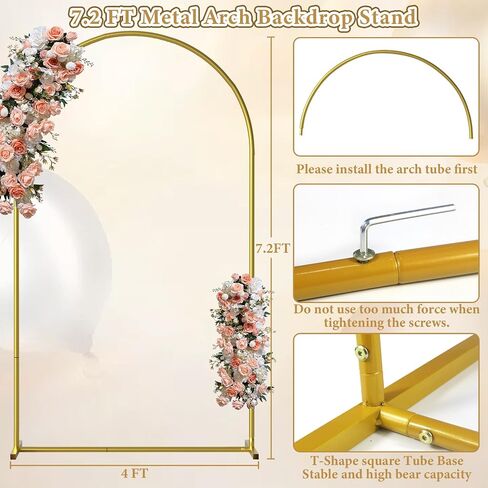 Arch Backdrop Stand and Cover Set, 7.2FT Gold Metal Arch Back Drop Stand with Spandex Arch Background Covers- Balloon Arch Stand Kit for Weddings, Parties, Baby Shower Photo Booths (White+Champange) in Saudi Arabia