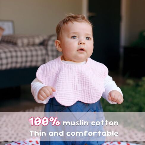 مرايل للأطفال مرايل موسلين مرايل لعاب للأطفال مرايل لعاب للأطفال مرايل إطعام مرايل ناعمة ماصة للأطفال الأولاد والبنات in Kuwait