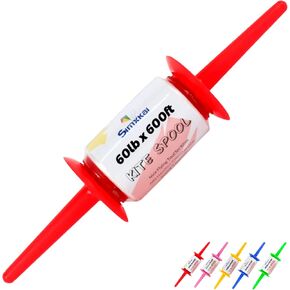 Simxkai Kite Spool، Kite Reel Winder، مقبض سلسلة طائرة ورقية، خط طائرة ورقية ملتوي بطول 600 قدم لكل مقبض سلسلة، عبوة من قطعتين (أحمر وأزرق) in Kuwait
