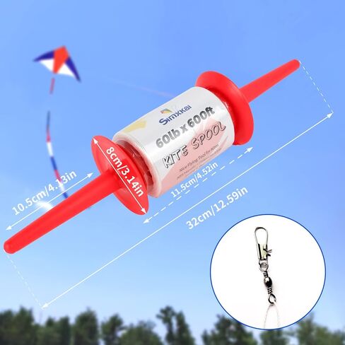 Simxkai Kite Spool، Kite Reel Winder، مقبض سلسلة طائرة ورقية، خط طائرة ورقية ملتوي بطول 600 قدم لكل مقبض سلسلة، عبوة من قطعتين (أحمر وأزرق) in Kuwait