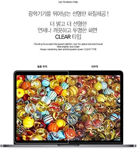 Muellery Healingshield Screen Protector Film Cover Compatible with Samsung PRO DM970AGA in Saudi Arabia