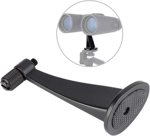 EVTSCAN Universal Binocular Tripod Mount - Metal Adapter Mount - Bracket Holder - Stable Connecting & Free Hands - Tripod Adapter for Binocular Telescope in Saudi Arabia