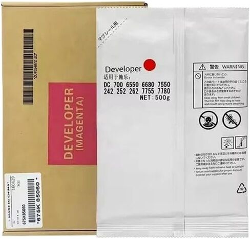 مسحوق المطور متوافق مع DC240 DC250 DC260 DC DC242 1PC للسوق -(C) in Saudi Arabia