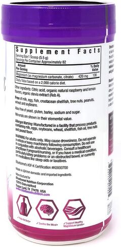 Bluebonnet Nutrition Simply Calm Powder، للتهدئة*، تشنجات العضلات*، تخفيف التوتر*، خالي من الصويا، خالي من الغلوتين، غير معدل وراثيًا، معتمد من الشريعة اليهودية، خالي من منتجات الألبان، نباتي، 16 أونصة، 82 حصة، نكهة ليمون التوت in Saudi Arabia