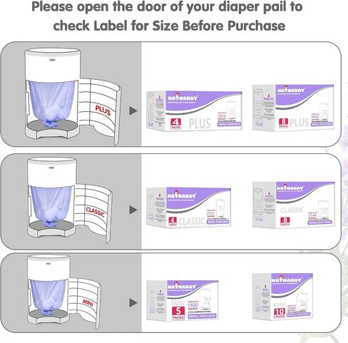 أكياس إعادة ملء Pail Diaper متوافقة مع سطل Dekor Mini Diaper ، طول 30 ٪ إضافي ، رائحة اللافندر ، 5 حزمة in Kuwait