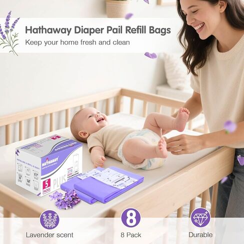 أكياس إعادة ملء Pail Diaper متوافقة مع سطل Dekor Mini Diaper ، طول 30 ٪ إضافي ، رائحة اللافندر ، 5 حزمة in Kuwait