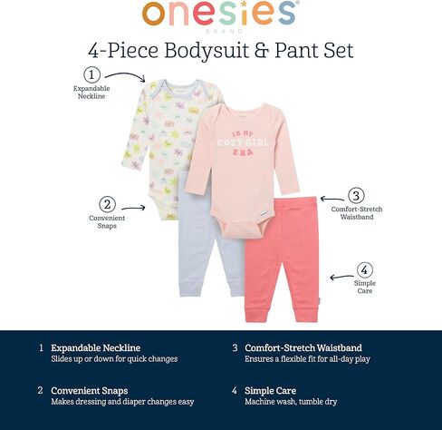 علامات تجارية من الجسوس والبنات العلامة التجارية in Kuwait