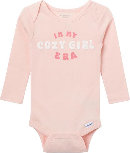 علامات تجارية من الجسوس والبنات العلامة التجارية in Kuwait