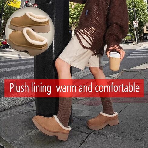 Fashion Platform Clogs for Women's Casual Outdoor Slip on Plush Lining Slippers Comfortable Outdoor Non Slip Women's Mules & Clogs in Kuwait