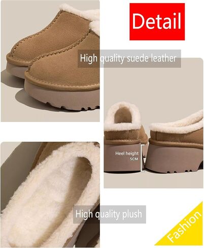 Fashion Platform Clogs for Women's Casual Outdoor Slip on Plush Lining Slippers Comfortable Outdoor Non Slip Women's Mules & Clogs in Kuwait