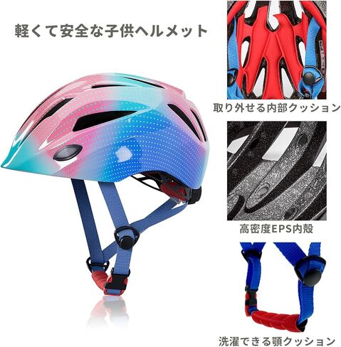 Kids Bike Helmet - from Toddler to Youth Sizes - Adjustable Safety Unicorn Helmet for Children (Age 3-15), 14 Vents for Multi-Sport, from Toddler to Kids CPSC Certicated in Kuwait