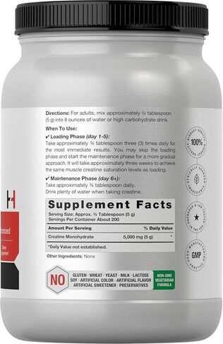 مسحوق الكرياتين مونوهيدرات | 2.2 رطل (35.2 أونصة) | تم اختبار نقاء HPLC | مكمل نباتي وغير معدّل وراثيًا وخالي من الغلوتين | بواسطة هورباخ in Kuwait