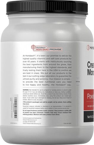 مسحوق الكرياتين مونوهيدرات | 2.2 رطل (35.2 أونصة) | تم اختبار نقاء HPLC | مكمل نباتي وغير معدّل وراثيًا وخالي من الغلوتين | بواسطة هورباخ in Kuwait