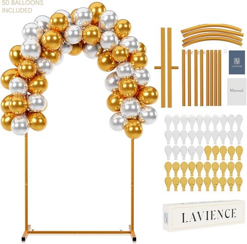 Gold Metal Arch Backdrop Stand - 7.2ft Balloon Arch Stand Backdrop Set with Gold and Silver Balloons - Photo Arched Birthday Background Decor, Party Arches Frame for Wedding Baby Shower Grad in Saudi Arabia