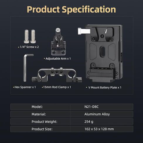 لوحة البطارية القابلة للتعديل V Nitze ، مع إدخال/إخراج USB-C (PD 3.0) ، DC (8V/3A) ، D-TAP (14.8V/10A) ، مشبك قضيب 15 مم وذراع قابلة للتعديل ، لوحة تحبل V لمحمية طاقة الكاميرا-N21-D8C in Saudi Arabia