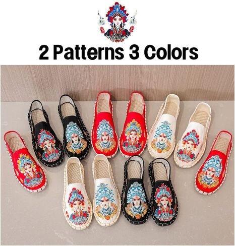 Embroidered Kung Fu Tai Chi Shoes Unisex Black Rubber Sole Martial Art Sports Chinese Traditional Slippers Men and Women in Saudi Arabia