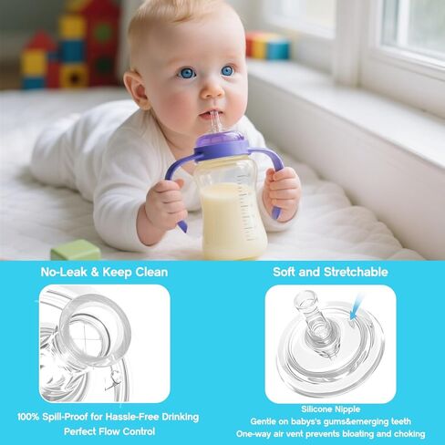 طقم تحويل كوب كوب من Straw Sippy لزجاجات Baby Lansinoh ، مجموعة انتقال الكؤوس Sippy بأعلى حلمة ناعمة ، قش مرجح ، مقبض الزجاجة ، فرشاة التنظيف ، حالة مقاومة للغبار ، 8m+، 2 عبوة in Kuwait