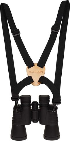 Allen Company 4-Way Adjustable Binocular Strap Harness, Black in Saudi Arabia