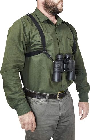 Allen Company 4-Way Adjustable Binocular Strap Harness, Black in Saudi Arabia