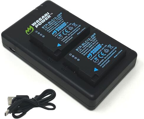 Wasabi Power Battery (2-Pack) and Dual Charger for Sigma BP-51 and Sigma dp1 Quattro, dp2 Quattro, dp3 Quattro, fp, and fp L in Saudi Arabia
