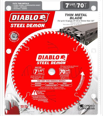 Diablo Steel Demon Carbide -carbide -bade for Thin Metal - مثالي للتسقف ، والانحياز ، والتزيين ، والعمل المعدني - قطره 7-1/4 بوصات ، 70 TCG ، 5،800 كحد أقصى دورة في الدقيقة - D0770F in Saudi Arabia