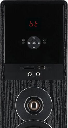 Rockville TM80D Powered Home Theater Tower Speaker System, Dark Wood, 800W, 8" Subwoofers, Bluetooth, USB/SD Playback, FM Radio, Remote Control, Karaoke Ready, Perfect for Home Entertainment | 800W Peak/200W RMS, Bluetooth, Optical/RCA/Aux Inputs, USB/SD, in Saudi Arabia