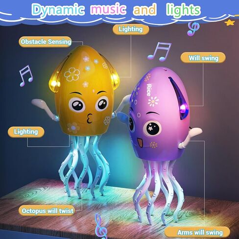 الرقص Octopus Toy Toy Electric Crawling Baby Toy with Lights & Music Tummy Time Octopus Toy | تعبيرات DIY ، تجنب العقبات | للبنين والبنات عيد ميلاد هدية الحفلات ، عيد الميلاد (أصفر) in Kuwait