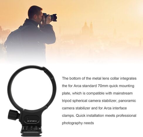 Gugxiom Metal Lens Tripod Collar Mount Ring Fit for SAMYANG AF135 F1.8 Lens Collar Foot Tripod Mount Ring Stand Base Built in 70mm QR Plate, Lens Collar Tripod Mount in Saudi Arabia