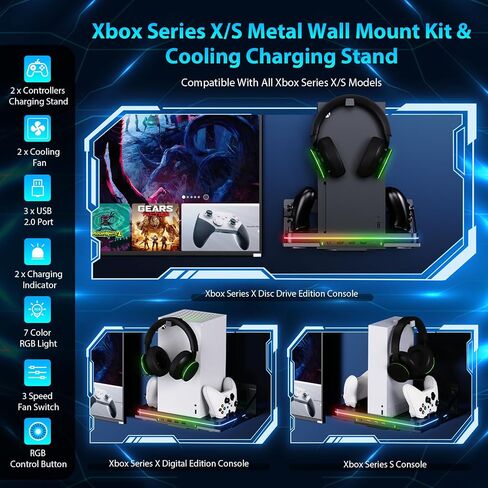 حامل شاحن لجهاز Xbox Series X/S مع مروحة تبريد، قاعدة شحن سريع لكيت مع بطاريتين قابلتين لاعادة الشحن بسعة 1100 مللي امبير في الساعة، قاعدة شحن مزدوجة مع 3 منافذ USB in Kuwait