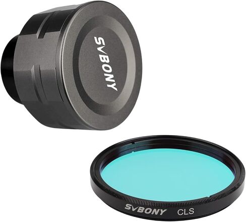 SVBONY SV205 Astrophotography Camera Bundle with 2" CLS Filter in Saudi Arabia