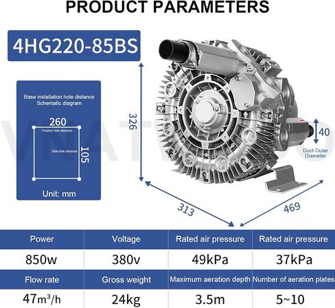 مروحة الدوامة الصناعية 550W ، منفاخ الألومنيوم الكهربائي لتهوية الحوض والتهوية التجارية ، منفاخ حلقة عالية الكفاءة للتطبيقات الصناعية ، 220 فولت in Kuwait