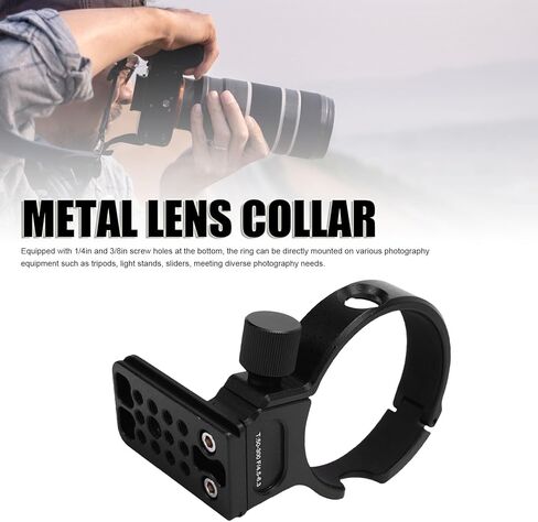 Gugxiom Metal Tripod Mount Ring FIT لـ Tamron T50-300mm F4.5-6.3 MOUNT TRIPOD TRIPOD ، محول رنين طوق ثلاثي القوائم مع فتحات المسمار 1/4in و 3/8in ، واجهة ARCA in Kuwait