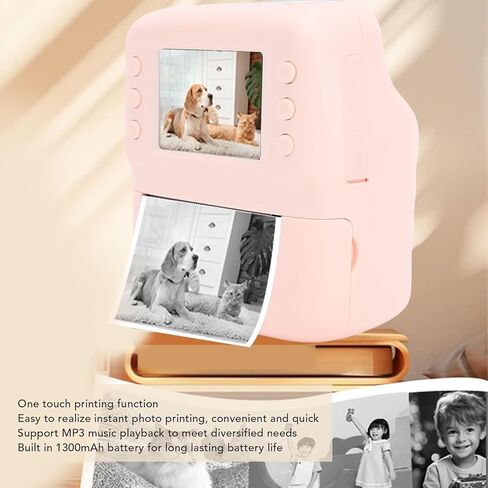 Diyeeni 48MP Instant Print Camera with 2.4 Inch HD Screen, MP3 Playback for Travel, Long Battery Life, up to 32GB Memory, Portable Printer Camera for Photo Taking, Video (32GB Memory Card Included) in Saudi Arabia