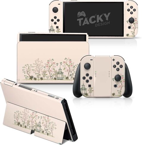 TACKY DESIGN Cherry Blossom Skin Compatible with Nintendo Switch Skins Decal, Switch Stickers Vinyl 3m Beige, Japanese Sakura Full Cover in Kuwait
