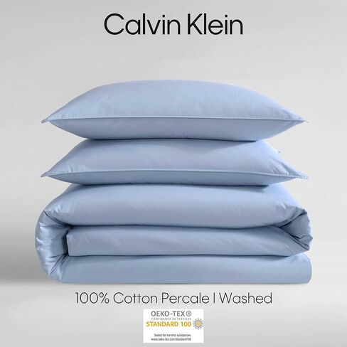 Calvin Klein - Queen Duvet Cover Set, Modern Cotton Washed Percale Bedding with Matching Shams, Cozy Home Decor, Oeko-Tex Certified (Washed Percale Camel Brown, Queen) in Saudi Arabia