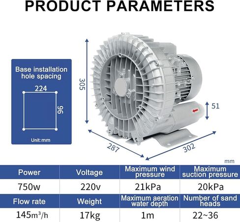 Blower Fortex Ring Industrial 220V/380V - مضخة منفاخ وتفريغ قوية لتجديد الفراغ للبركة الأسماك ، المصنع والتهوية في الطابق السفلي وإزالة الغبار (370W) in Saudi Arabia