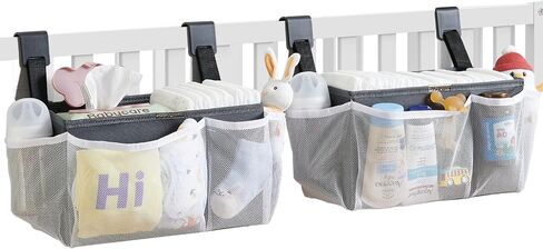 منظم حفاضات CADDY لـ CRIB ، أكياس تخزين الحضانة معلقة على حزمة-قدرة كبيرة على أساسيات الأطفال ، حفاضات ، مناديل ، ملابس ، ألعاب ، زجاجات-نسيج أوكسفورد قابل للغسل (أحزمة الخطاف) in Saudi Arabia