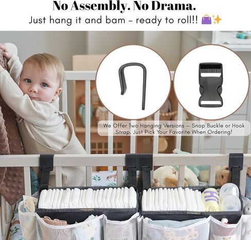 منظم حفاضات CADDY لـ CRIB ، أكياس تخزين الحضانة معلقة على حزمة-قدرة كبيرة على أساسيات الأطفال ، حفاضات ، مناديل ، ملابس ، ألعاب ، زجاجات-نسيج أوكسفورد قابل للغسل (أحزمة الخطاف) in Saudi Arabia